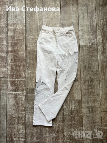 Бели разкошни 100 % памук памучни елегантни дънки дънкови панталони с бяла дантела 