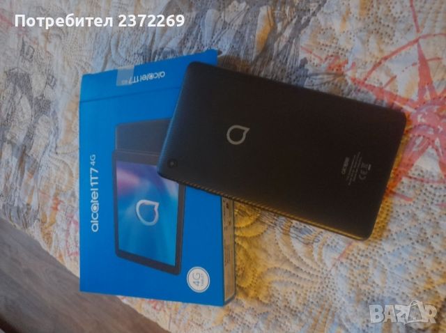 Таблет Alcatel 1T7 4G, снимка 3 - Таблети - 45195985