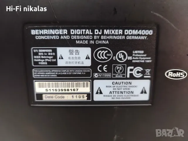 професионален мишпулт миксер с ефекти BEHRINGER DDM4000 DJ, снимка 12 - Ресийвъри, усилватели, смесителни пултове - 47062440