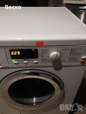 Пералня MIELE W Classik 7кг, снимка 12 - Перални - 53820800