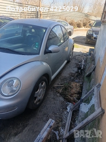 vw new bitle, снимка 3 - Части - 53802893