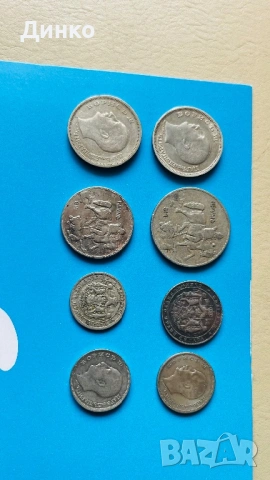 Стари български монети, снимка 5 - Нумизматика и бонистика - 53777034