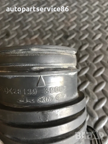 Маркуч на въздушния вход за KIA Opirus 3.5 (2006) 2813939002, снимка 3 - Части - 53273507
