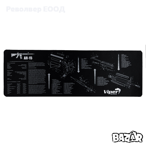 Оръжейна постелка Viper Gun Mat AR15, снимка 1 - Екипировка - 45047856
