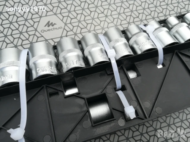 НЕМСКО ЯКО ГЕДОРЕ 2705251706, снимка 15 - Гедорета - 50447097