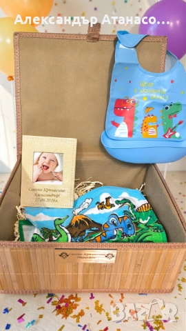 Лазерно гравирани по ваш избор подаръчни комплекти от албуми за снимки, Подаръчни кутии + Подарък, снимка 4 - Плюшени играчки - 54084853