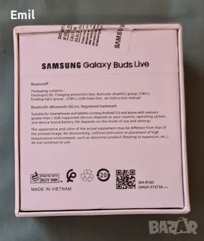 Samsung Buds Live, снимка 5 - Слушалки, hands-free - 47983373