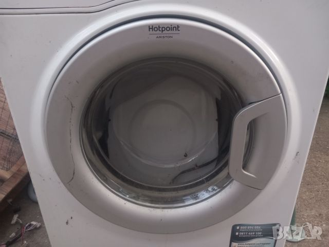 Продавам на части пералня Hotpoint-Ariston WMG 8237, снимка 4 - Перални - 46519162