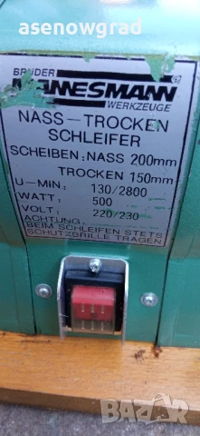 Шмиргел Fein  c редуктор Manesman, снимка 3 - Други инструменти - 51324906