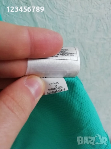 Nike Rafael Nadal Monte Carlo 2007 оригинален нов потник Надал тенис размер М , снимка 10 - Тениски - 52337847