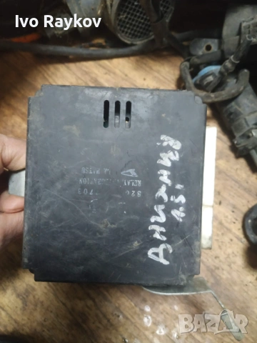 Модул , Daihatsu Terios , 8264187403 1104000171