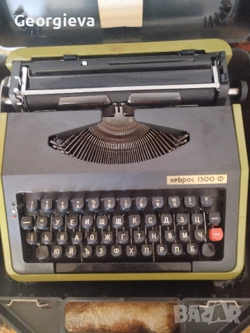 Пишеща машина Хеброс 1300, снимка 2 - Друго - 53857997