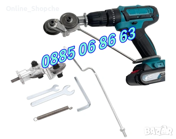 Приставка за винтоверт за рязане на ламарина, снимка 2 - Други инструменти - 53261716