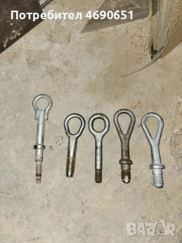 куки за Ауди,vw ,fiat