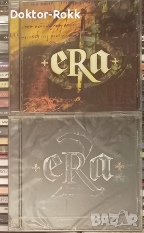 оригинални дискове на Ера/ Era