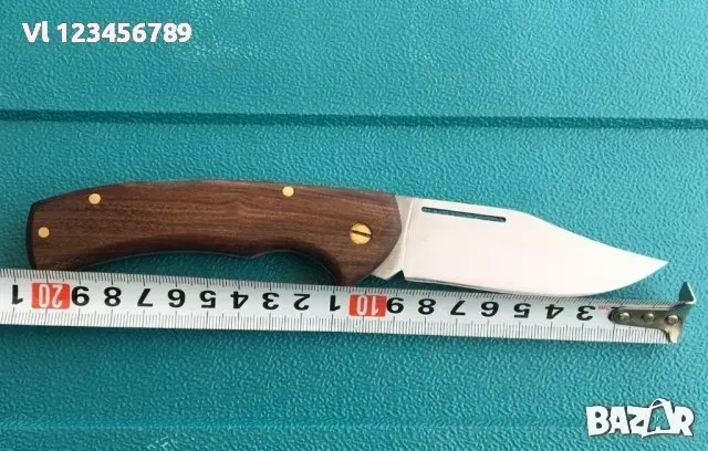 Сгъваем нож Орех 90х210 - Турция , снимка 2 - Ножове - 53917323