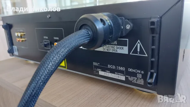 Denon DCD 1560 CD-Player - продавам, снимка 9 - Аудиосистеми - 49196203