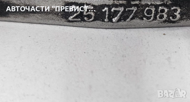 Дросел Клапа Опел Зафира Б Opel Zafira B 1.6 16v OEM 25177983, снимка 2 - Части - 53514174