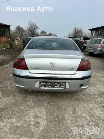 Peugeot 407 2.0 hdi на части, снимка 3 - Автомобили и джипове - 49323197