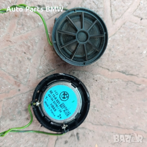 Пищялки Говорители BMW E60 E61 E63 E91 E92 E90 E93, снимка 1