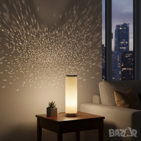 LED настолна лампа със „звезден ефект“ – топла светлина за уют и спокойствие, снимка 2 - Друга електроника - 51845645