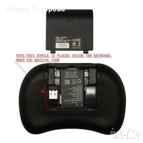 Безжична клавиатура RII 8 MINI за таблети, телевизионни кути, конзоли и други, снимка 2 - Части за лаптопи - 52976206