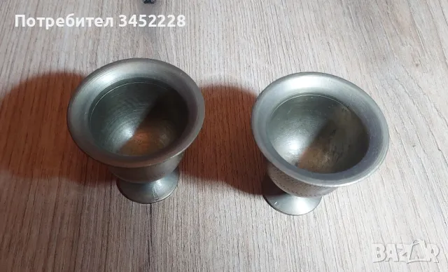 чашки хаванчета бронз за ценители отлични , снимка 4 - Антикварни и старинни предмети - 49363608