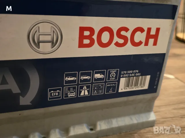 Акумулатор BOSCH 760A 70Ah 12V, снимка 5 - Аксесоари и консумативи - 47015546