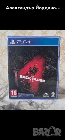Игри за PS4 , снимка 11 - Игри за PlayStation - 53900344