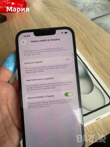 Iphone 13 128GB, снимка 4 - Apple iPhone - 53926101