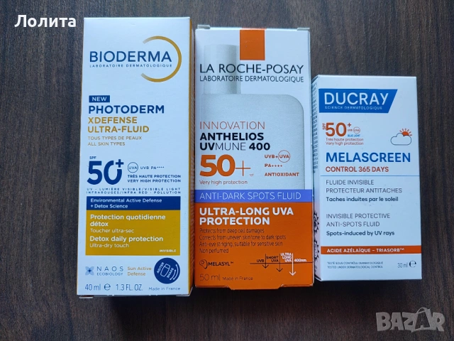 Нова козметика 