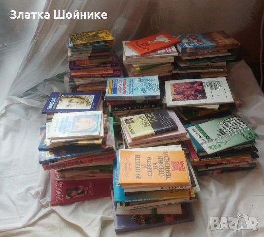 Около 200 книги спорт и медицина,билколечение,самолечение, снимка 5 - Специализирана литература - 45395365