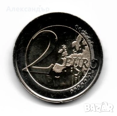 Хърватия 2 евро, 2023, снимка 2 - Нумизматика и бонистика - 53538127