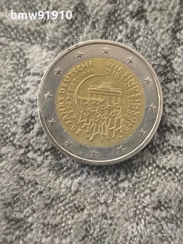 2015 Германия 2 евро