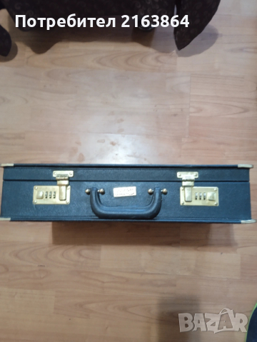 куфар за принадлежности