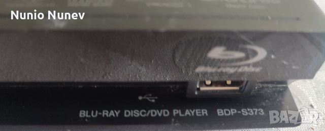 Блу рей плейър Sony BDP-S 373 BLU RAY DISK/DVD PLAYER с подарък, снимка 2 - Плейъри, домашно кино, прожектори - 44957054