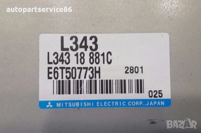 Електронен блок управление на двигателя (ECU) за Mazda MPV 2.3 L34318881C, E6T50773H, снимка 3 - Части - 53624808