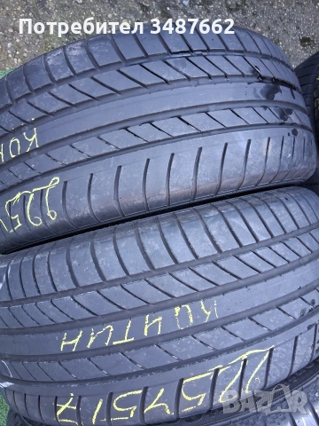 17цола спорт пакет 255 40 и 225 45 17 Континентал 4броя летни , снимка 3 - Гуми и джанти - 54097232