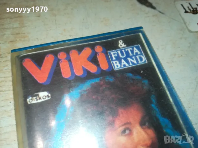 VIKI & FUTA BAND-TAPE 0808241016, снимка 4 - Аудио касети - 46843242