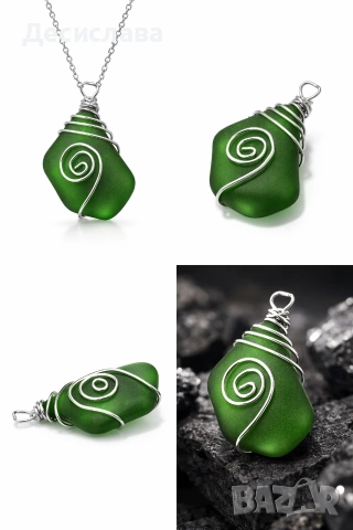 Ръчно изработен зелен морски стъклен медальон с телена спирала – уникално бижу, снимка 4 - Колиета, медальони, синджири - 53803967