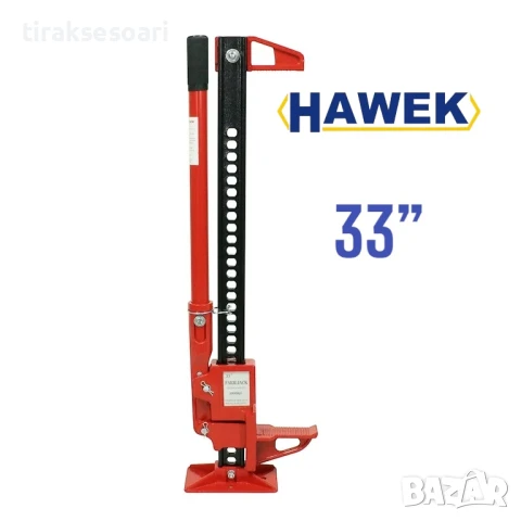 Hi-Lift Крик 33" – Професионален Крик за Офроуд, Аварии и Тежки Натоварвания, снимка 2 - Аксесоари и консумативи - 51049274