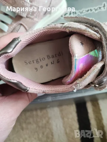 Детски обувки , снимка 6 - Детски маратонки - 49781982