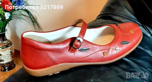 Обувки-балеринки REMONTE N45, снимка 6 - Дамски ежедневни обувки - 45316689