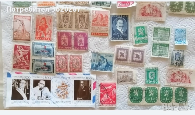 Стари марки за колекция , снимка 3 - Филателия - 54245283