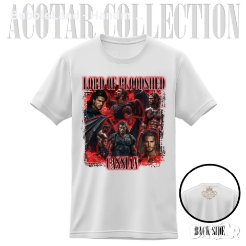 Тениска за феновете на ACOTAR, снимка 3 - Тениски - 52015398