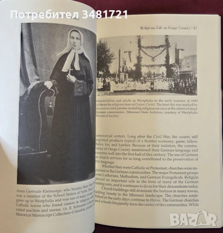 История на немските заселници в Мисури / German Settlement in Missouri, снимка 6 - Енциклопедии, справочници - 53749198