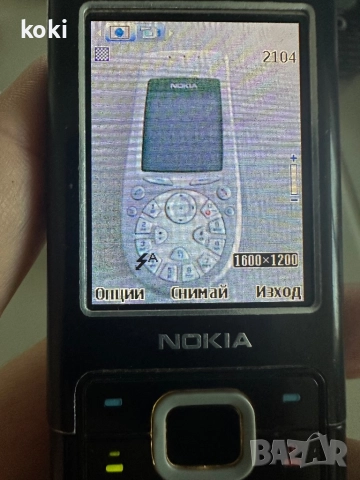 Nokia 6500, снимка 4 - Nokia - 52938271