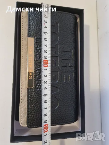 портмоне, еко кожа гарантирано качество НОВО , снимка 6 - Чанти - 50076916