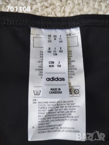 Детски бански Adidas р.140, 10г черен, снимка 5 - Детско бельо и бански  - 46318547