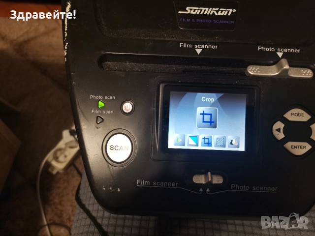 Скенер за фото ленти и снимки, снимка 3 - Чанти, стативи, аксесоари - 52274432
